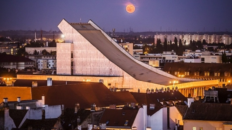 National Theater Of Győr