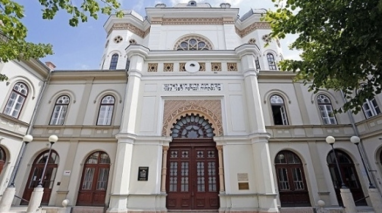Synagogue, Vasilescu-collection (Rómer Flóris Art and Historical Museum)